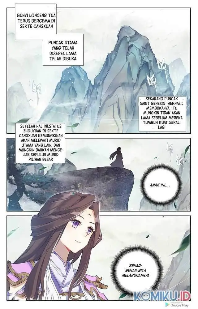 image-komik-yuan-zun-chapter-259-0/8