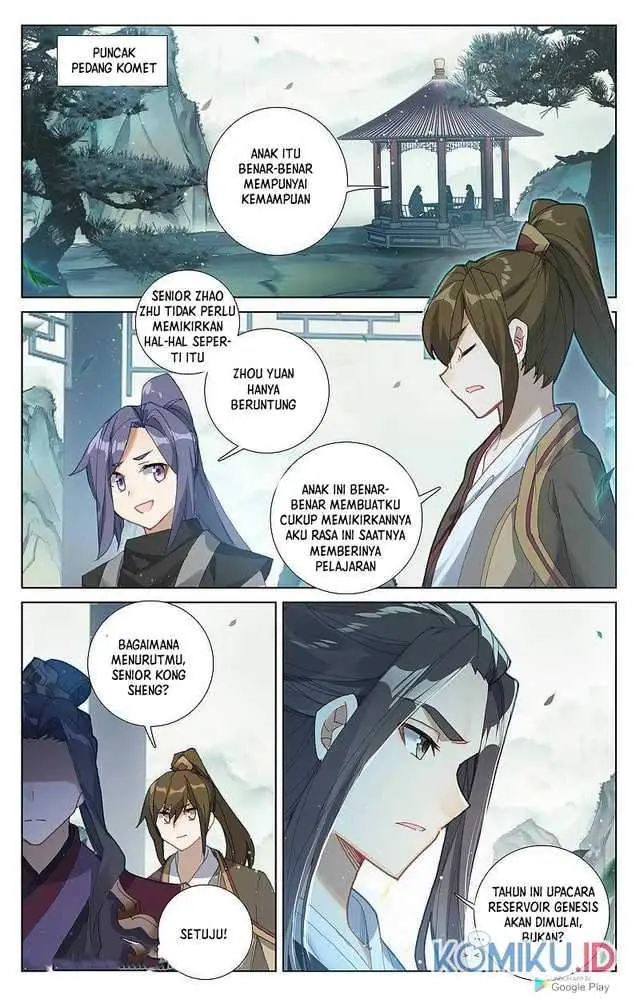 image-komik-yuan-zun-chapter-259-1/8