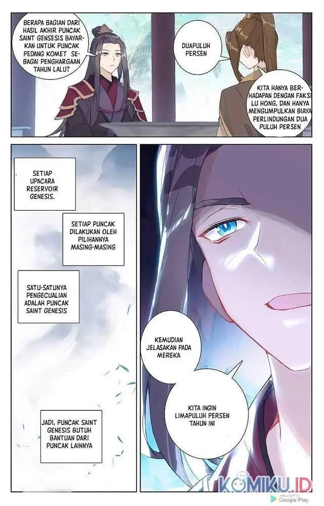 image-komik-yuan-zun-chapter-259-2/8