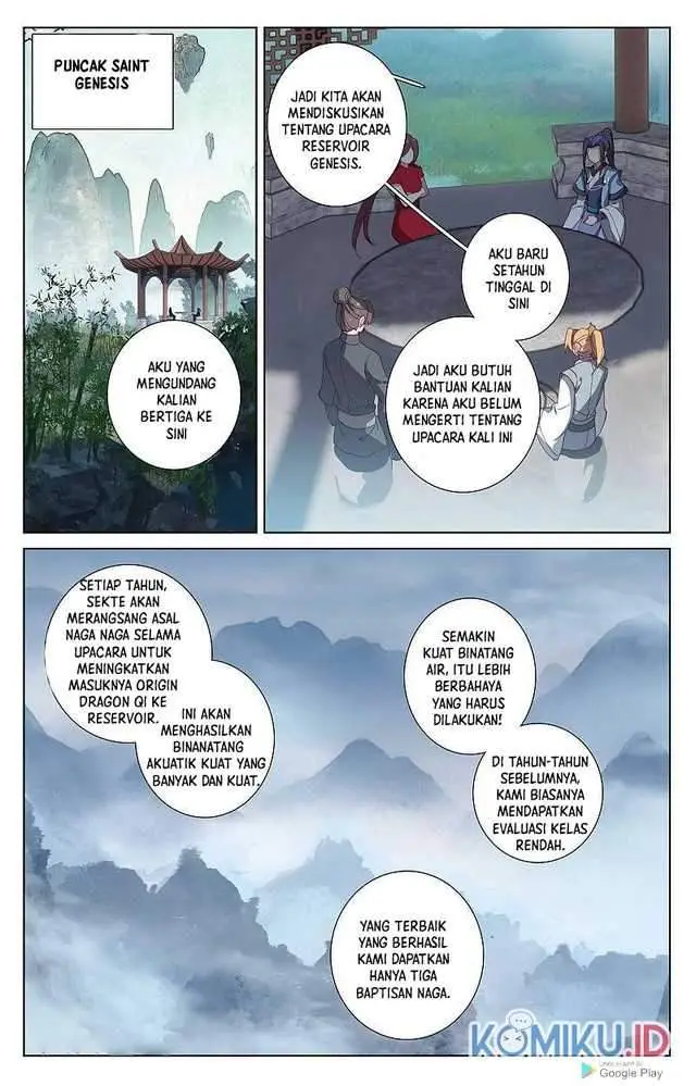 image-komik-yuan-zun-chapter-260.5-0/8