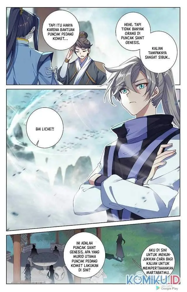 image-komik-yuan-zun-chapter-260.5-1/8