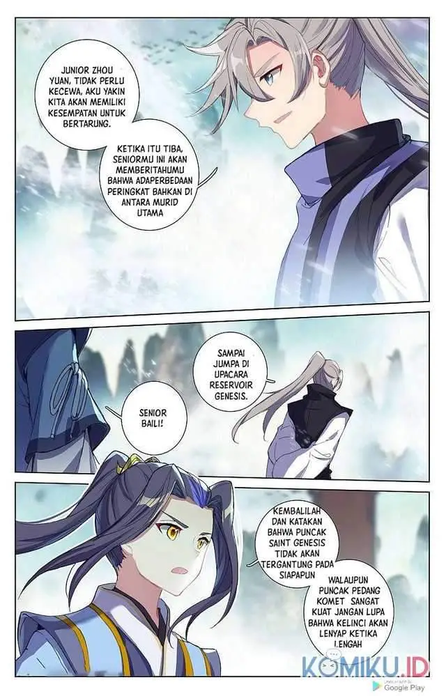 image-komik-yuan-zun-chapter-260.5-5/8