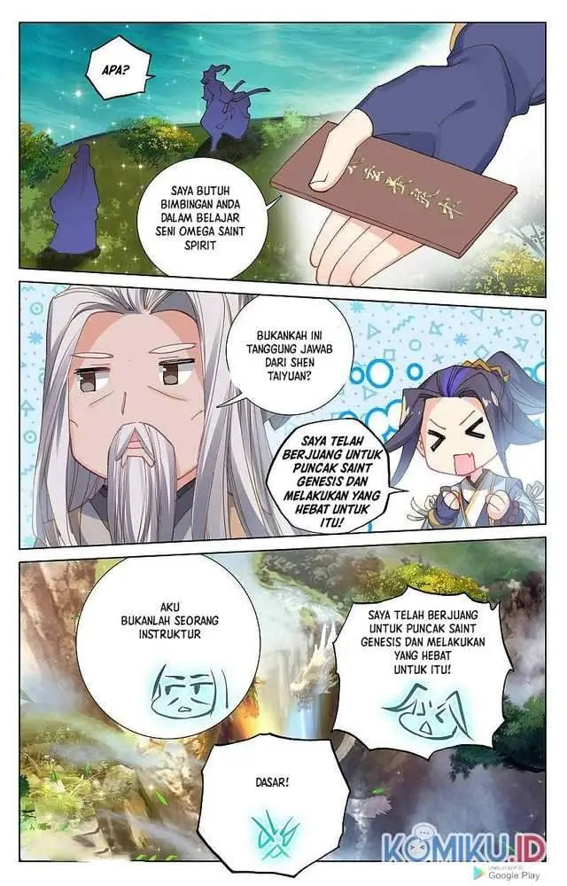 image-komik-yuan-zun-chapter-261-7/8