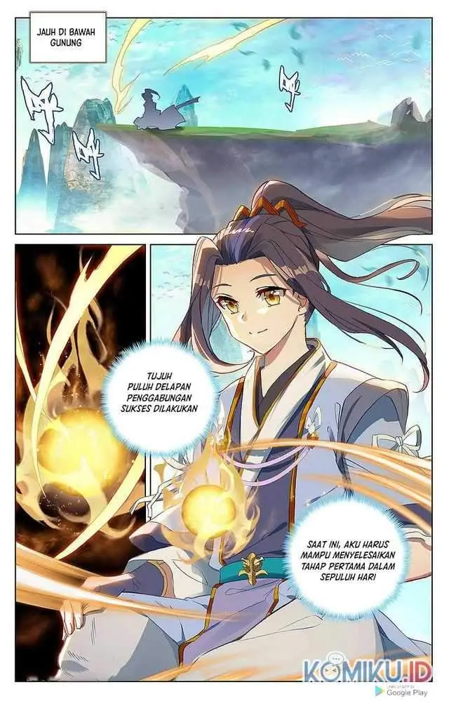 image-komik-yuan-zun-chapter-262-1/8