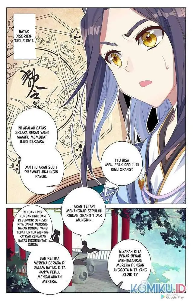 image-komik-yuan-zun-chapter-262-5/8