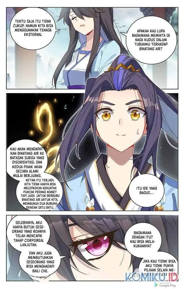 image-komik-yuan-zun-chapter-262-6/8