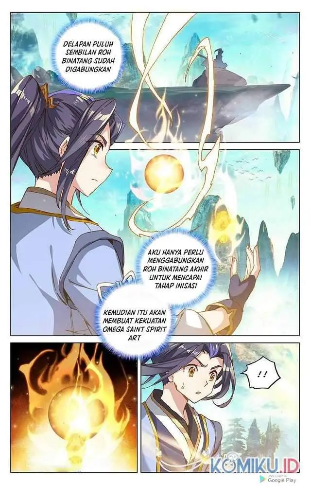 image-komik-yuan-zun-chapter-262.5-0/8