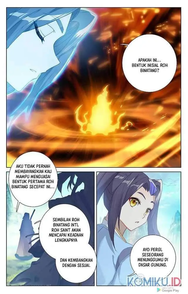 image-komik-yuan-zun-chapter-262.5-5/8