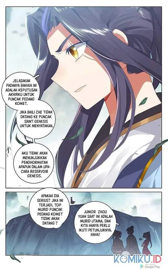 image-komik-yuan-zun-chapter-262.5-7/8