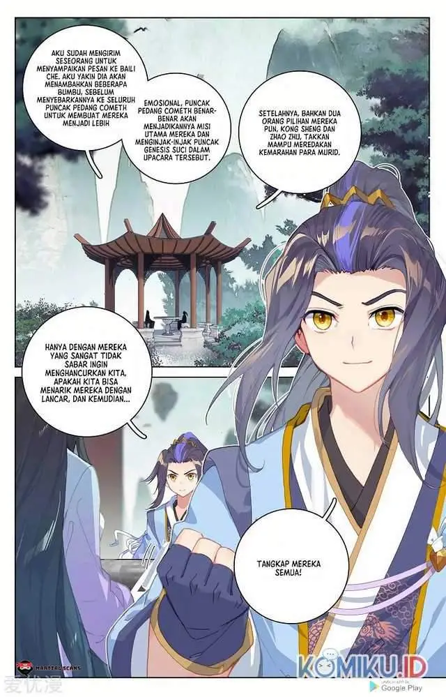 image-komik-yuan-zun-chapter-263-2/8