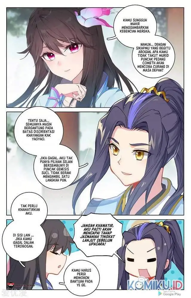 image-komik-yuan-zun-chapter-263-3/8