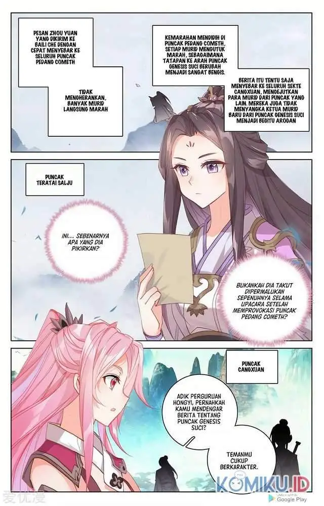 image-komik-yuan-zun-chapter-263-5/8