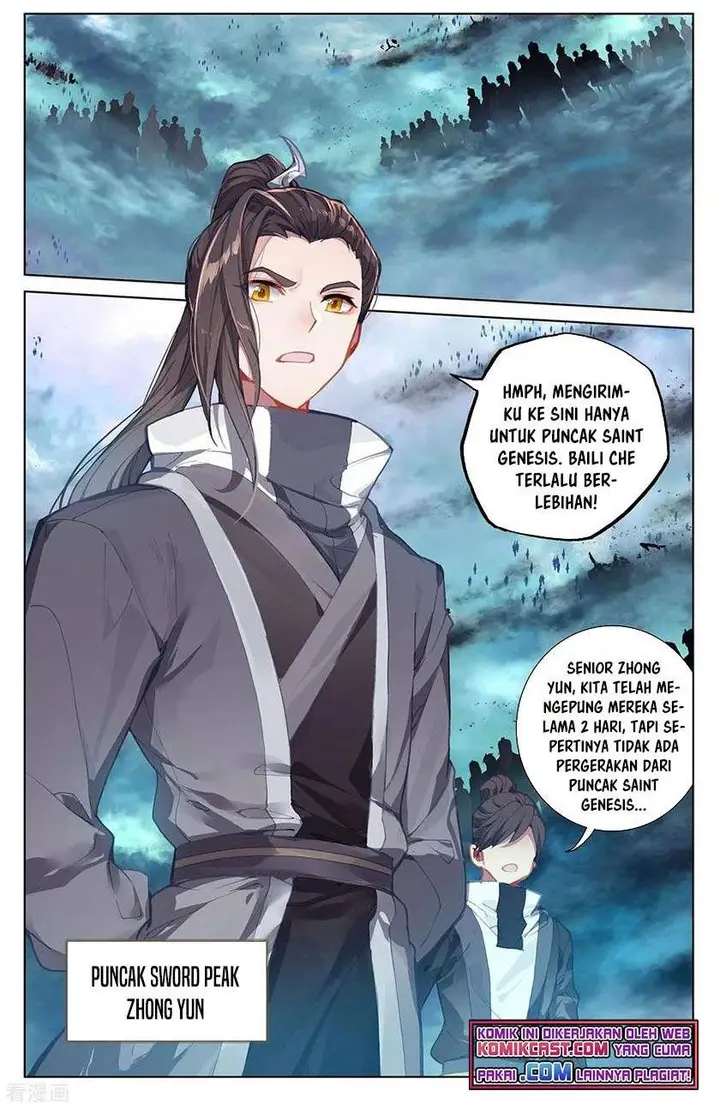 image-komik-yuan-zun-chapter-265.5-0/8