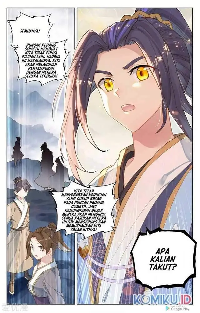 image-komik-yuan-zun-chapter-266-5/8