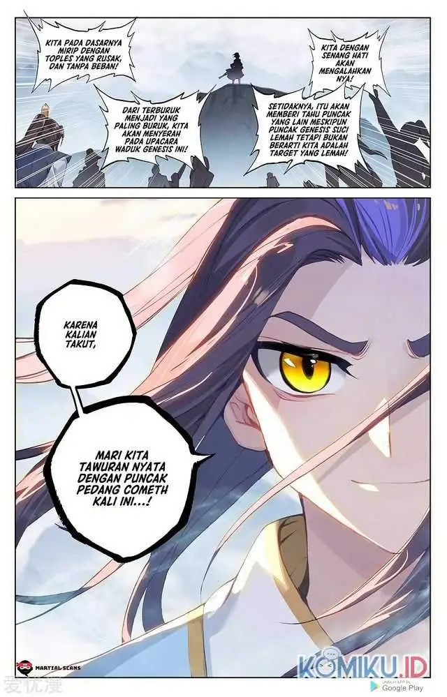 image-komik-yuan-zun-chapter-266-6/8