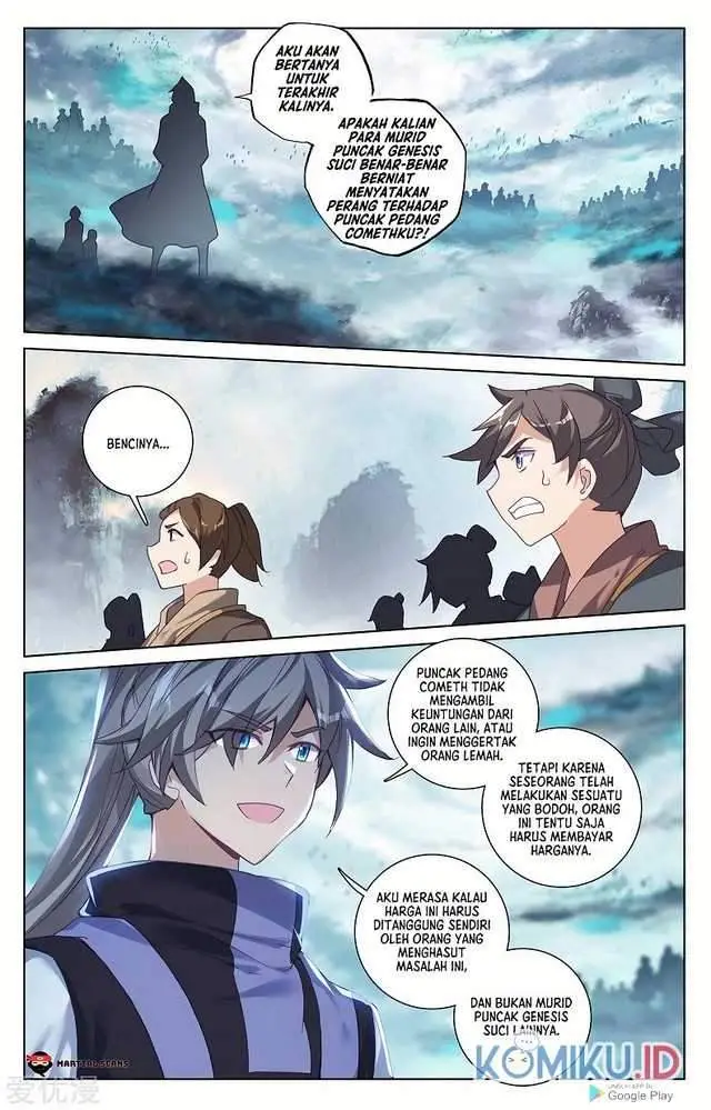 image-komik-yuan-zun-chapter-267-1/8