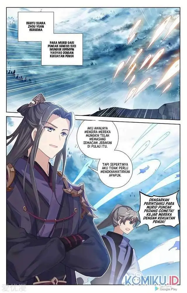 image-komik-yuan-zun-chapter-267-5/8