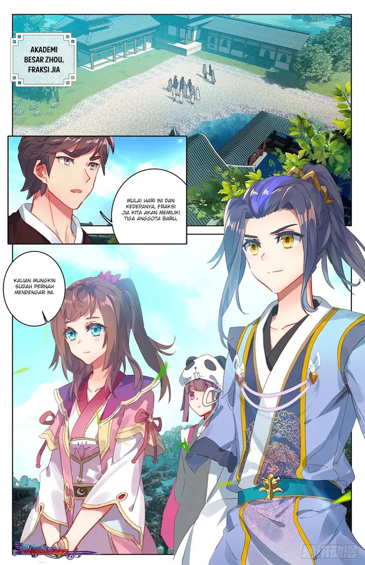 image-komik-yuan-zun-chapter-27-1/11