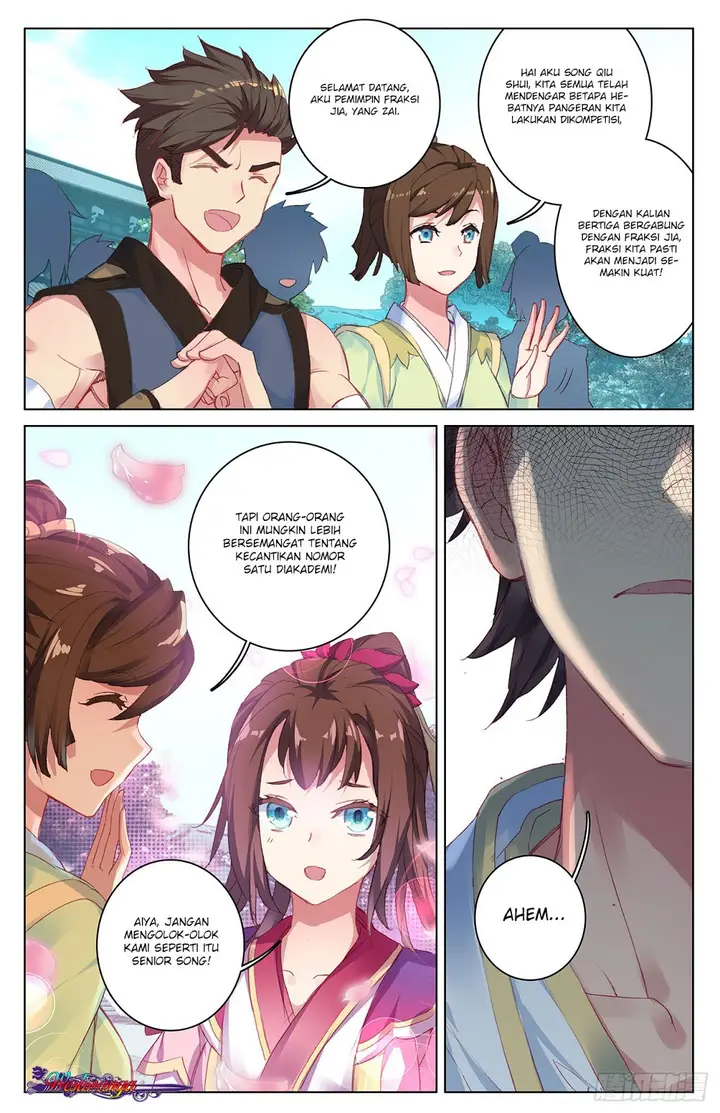 image-komik-yuan-zun-chapter-27-2/11