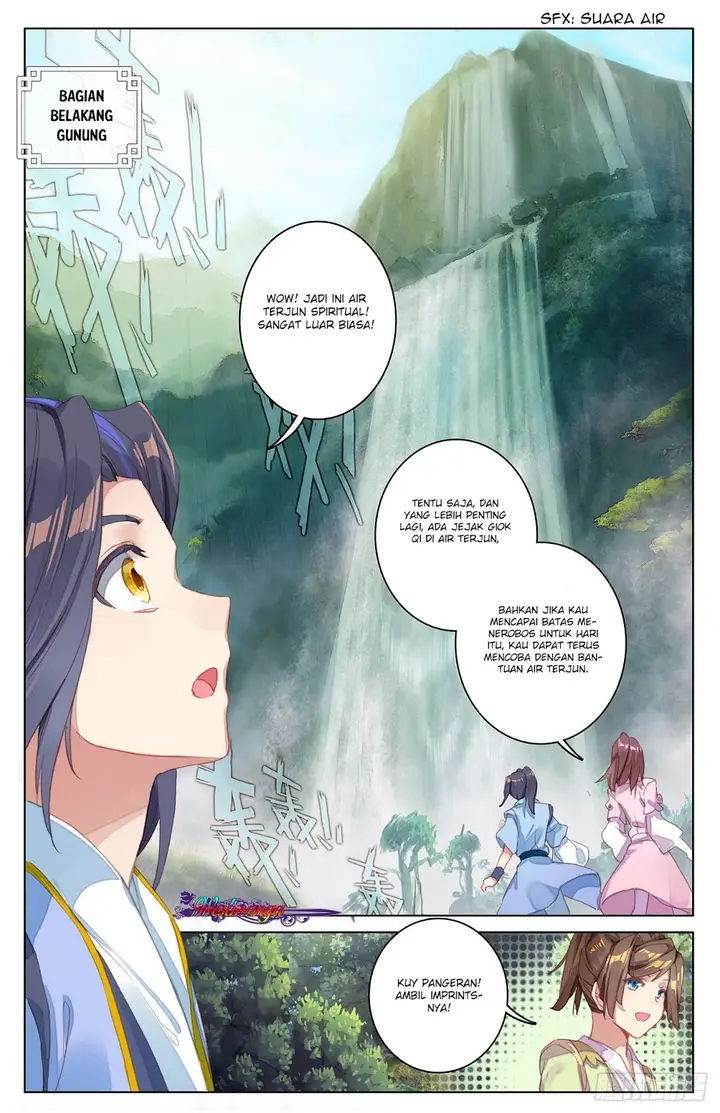 image-komik-yuan-zun-chapter-27-4/11