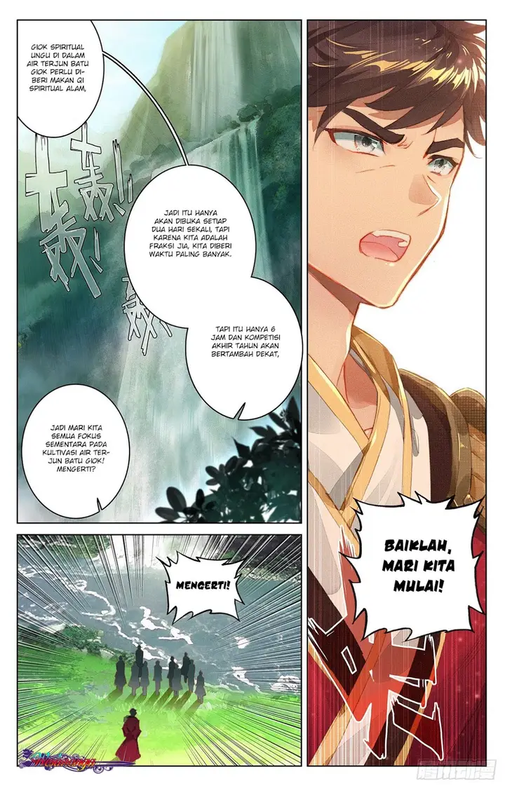 image-komik-yuan-zun-chapter-27-7/11