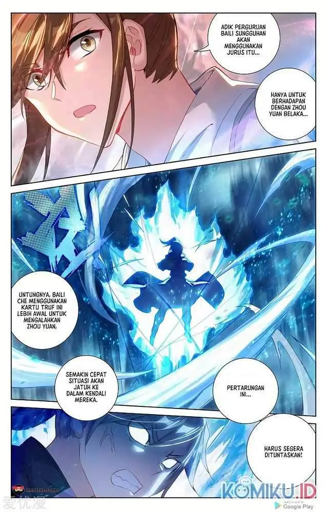 image-komik-yuan-zun-chapter-271-1/8
