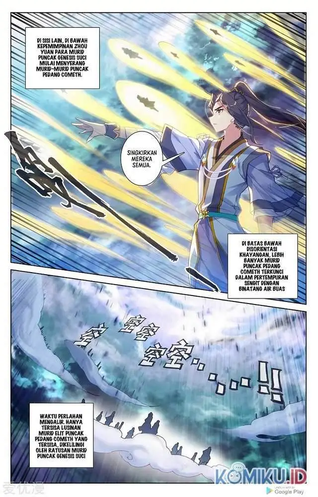 image-komik-yuan-zun-chapter-273-5/8
