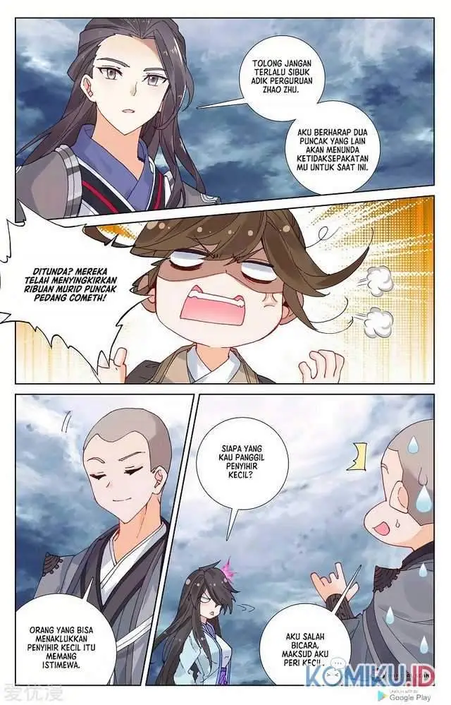 image-komik-yuan-zun-chapter-273.5-3/8