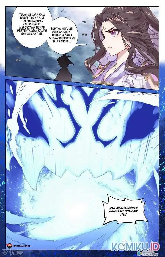 image-komik-yuan-zun-chapter-273.5-7/8