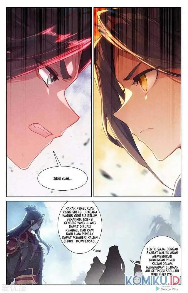 image-komik-yuan-zun-chapter-274-5/8