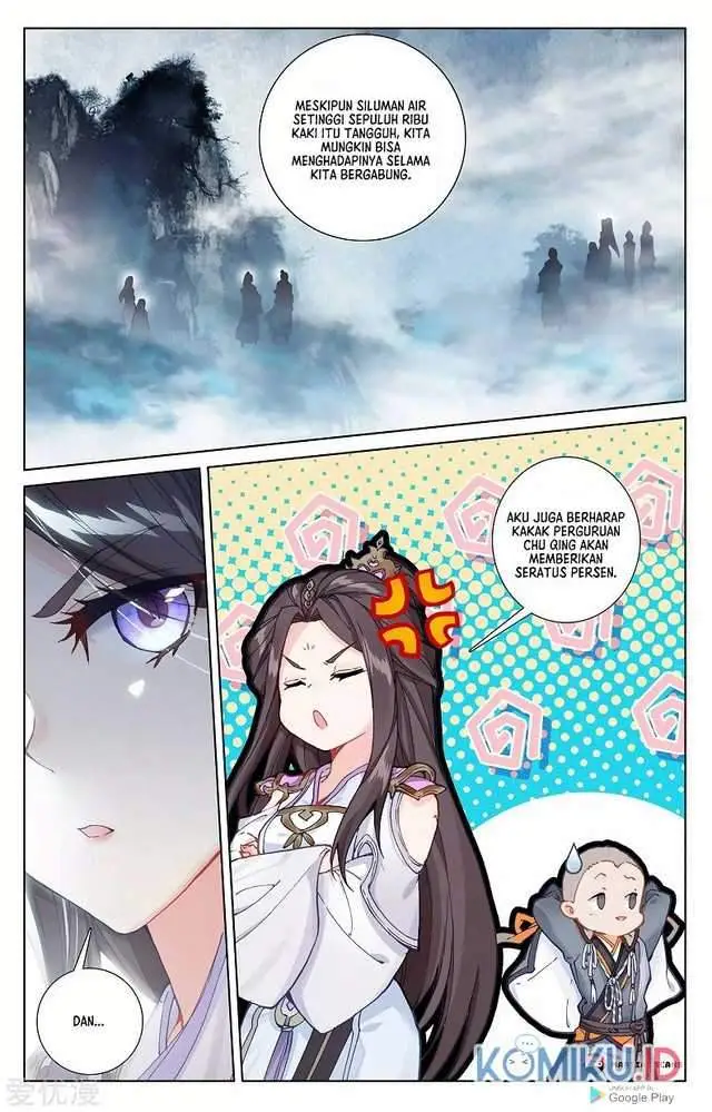 image-komik-yuan-zun-chapter-274-7/8