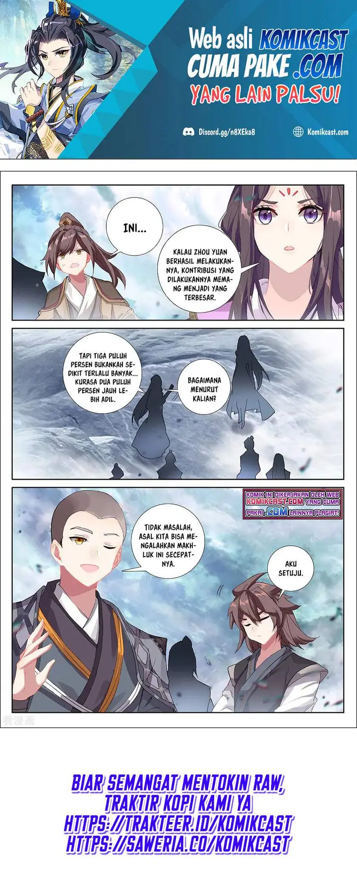 image-komik-yuan-zun-chapter-277-2/10