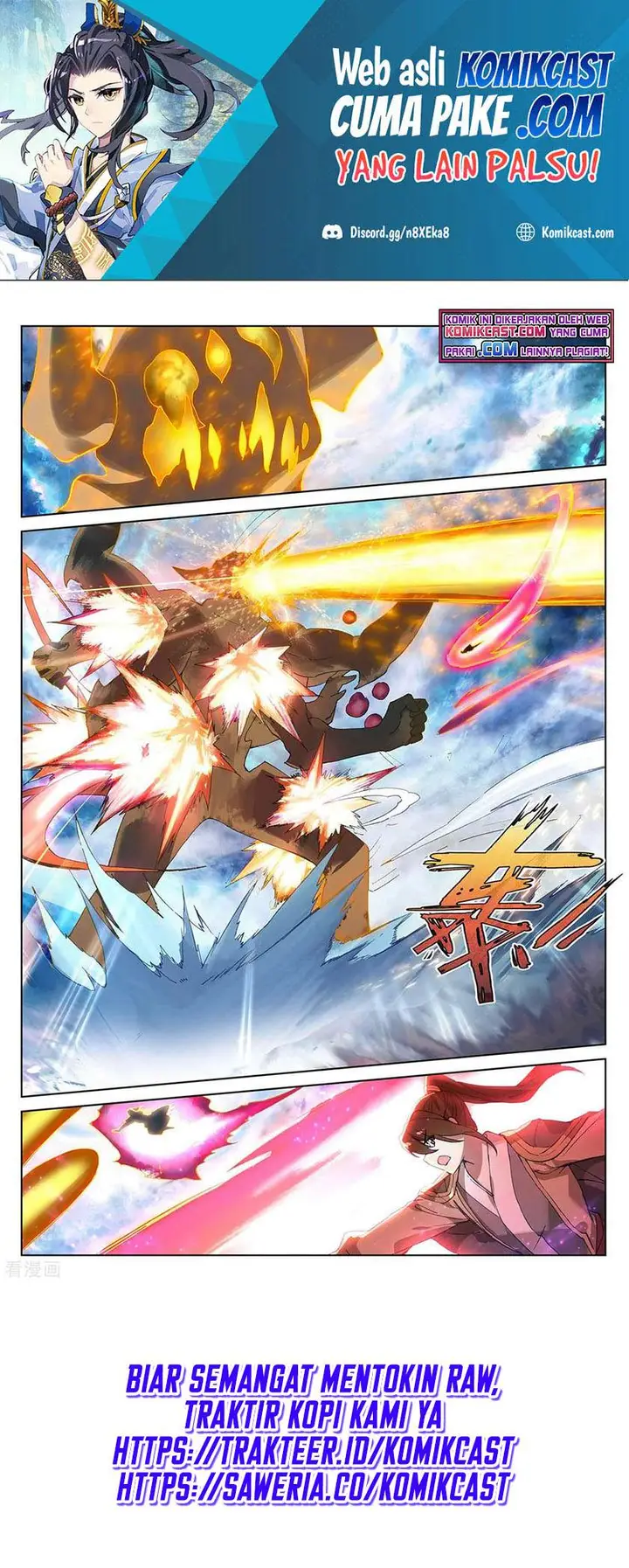 image-komik-yuan-zun-chapter-277-5/10