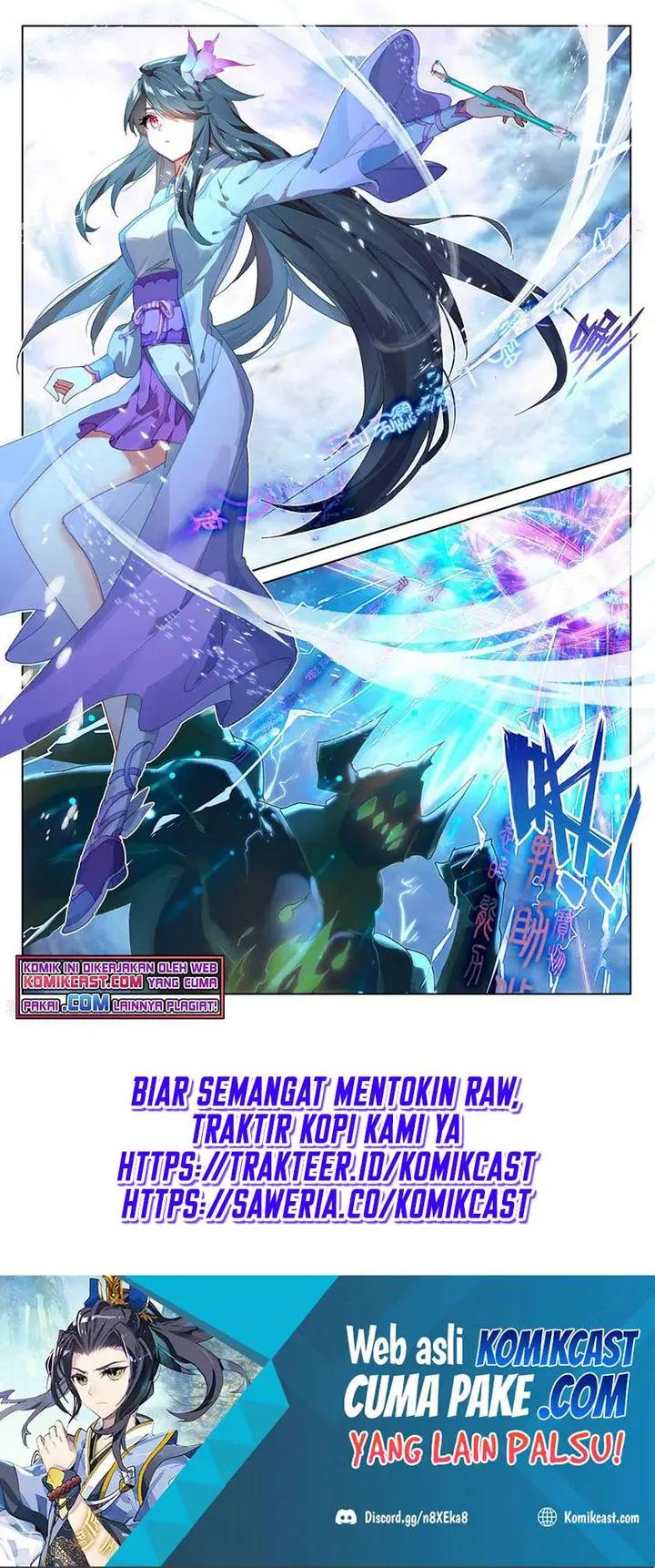 image-komik-yuan-zun-chapter-277-8/10