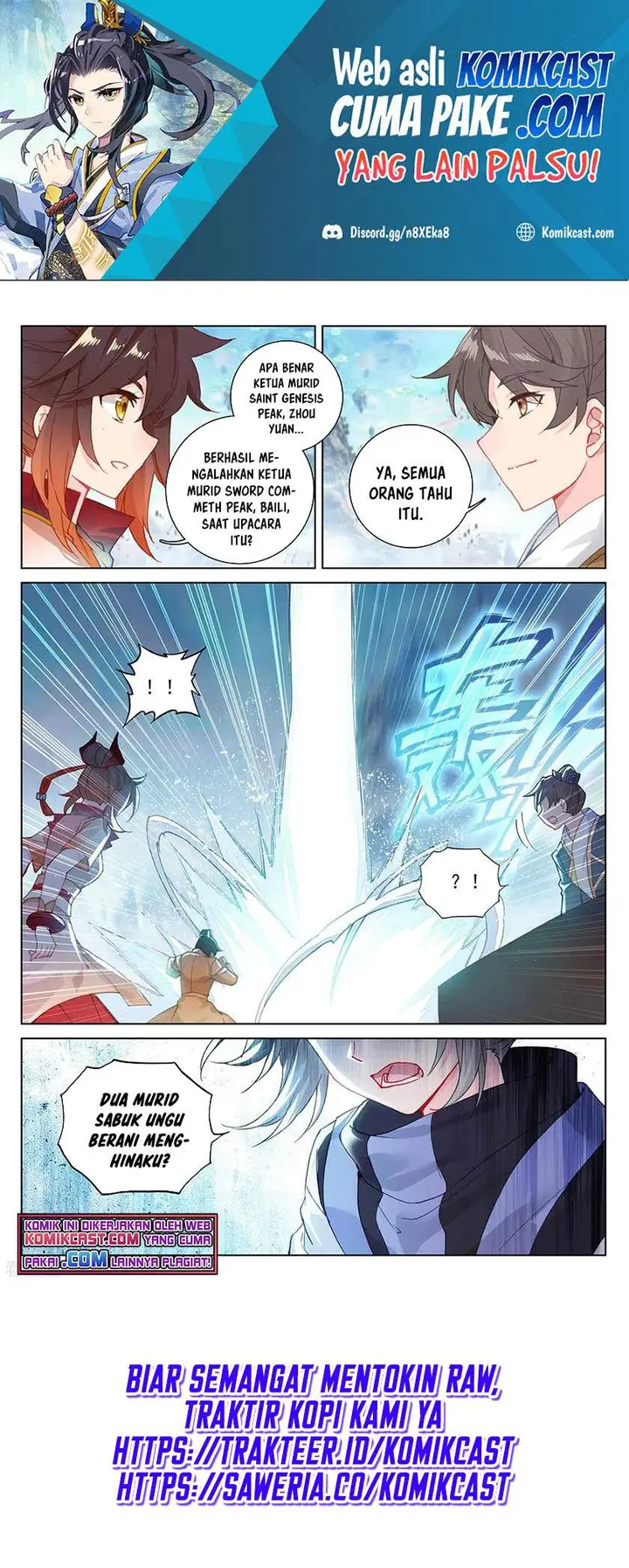 image-komik-yuan-zun-chapter-280-5/10