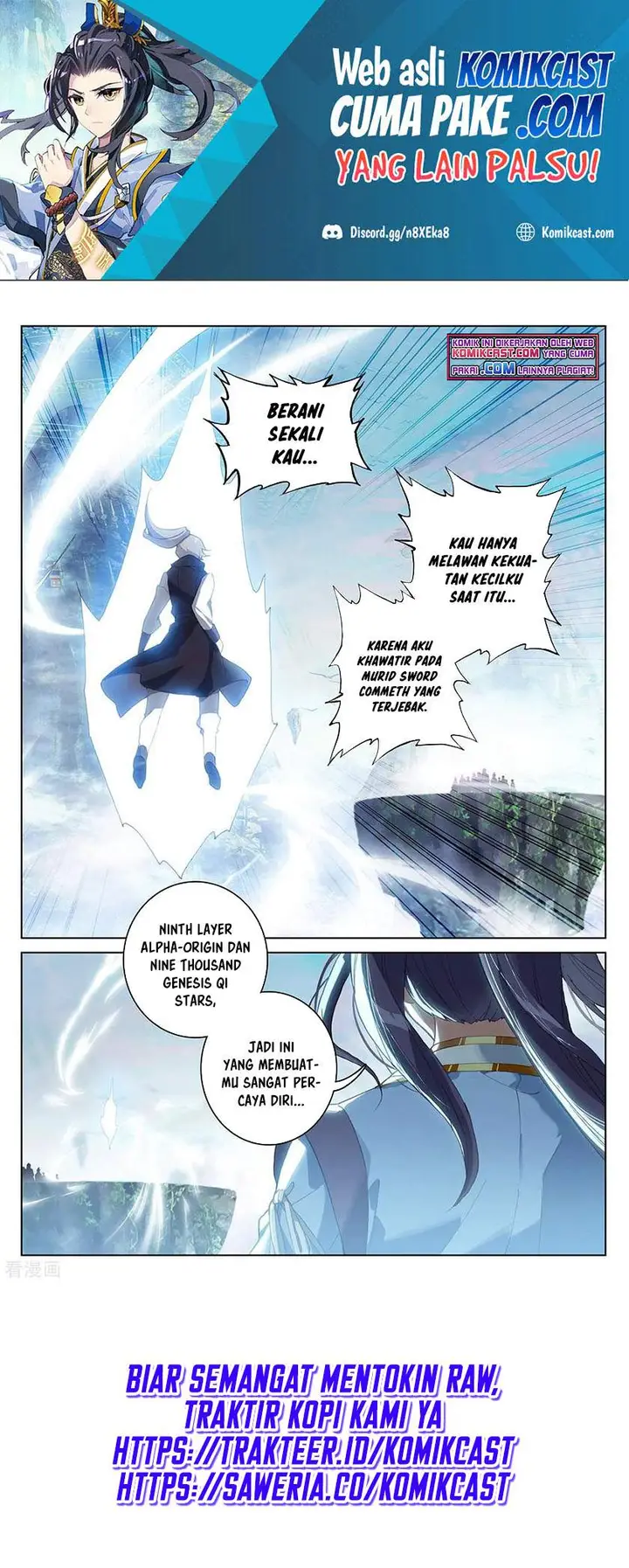 image-komik-yuan-zun-chapter-280.5-2/10