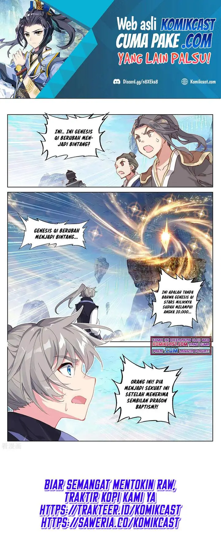 image-komik-yuan-zun-chapter-280.5-4/10