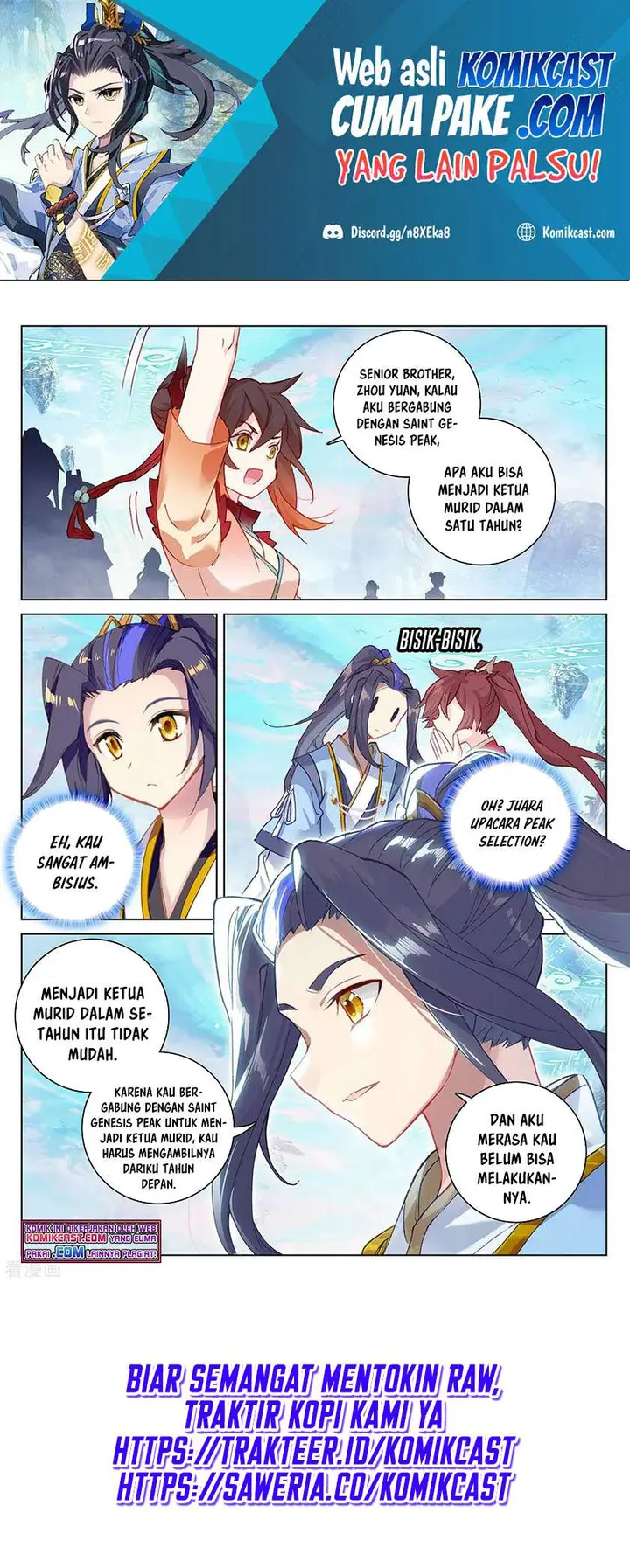 image-komik-yuan-zun-chapter-280.5-7/10