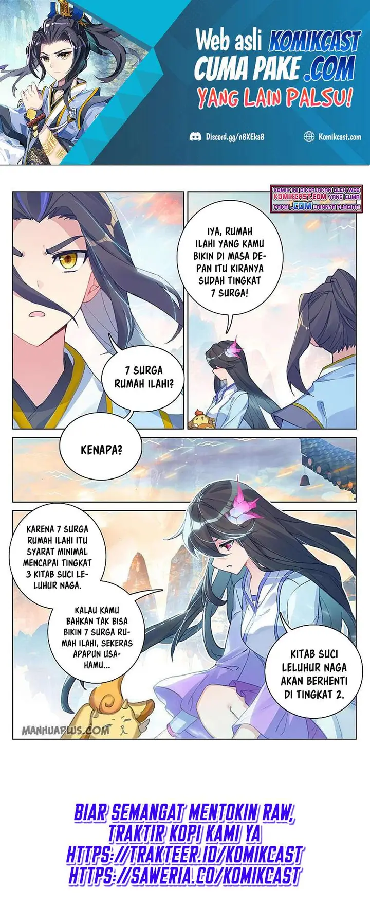 image-komik-yuan-zun-chapter-281-5/10