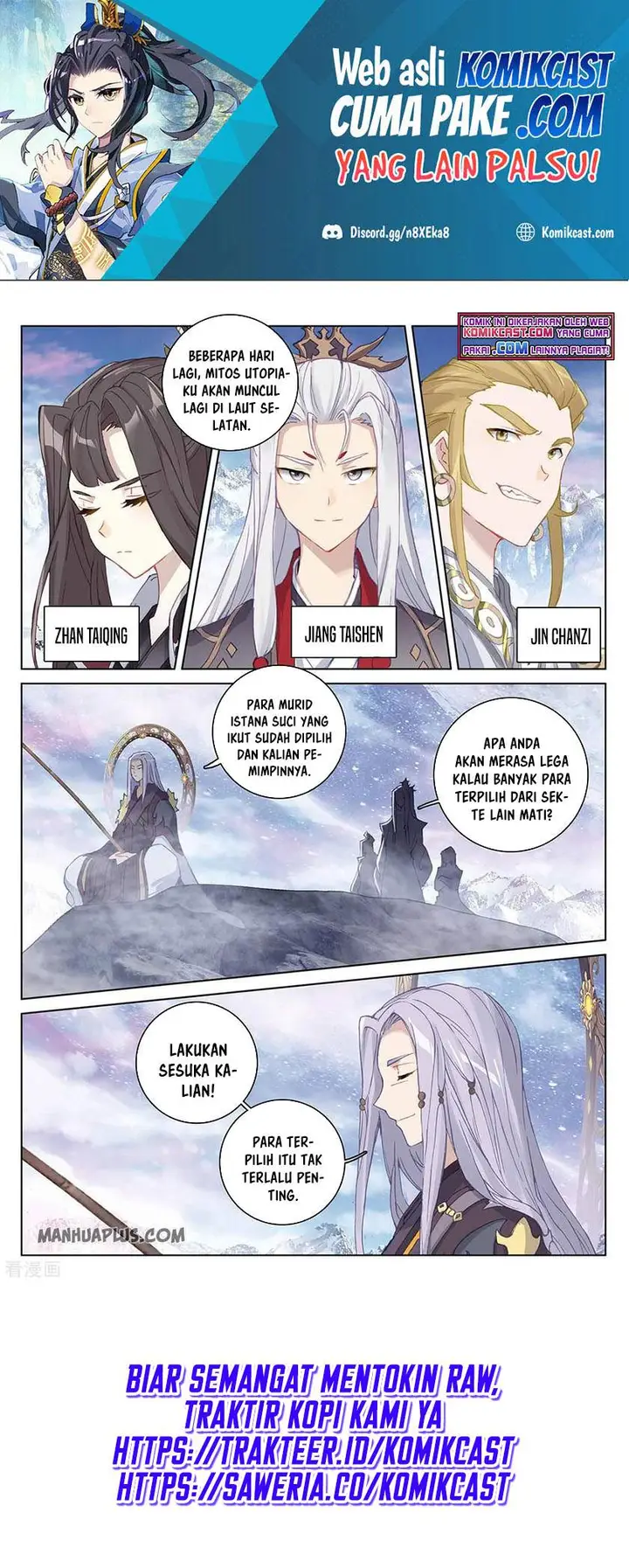 image-komik-yuan-zun-chapter-282-2/10