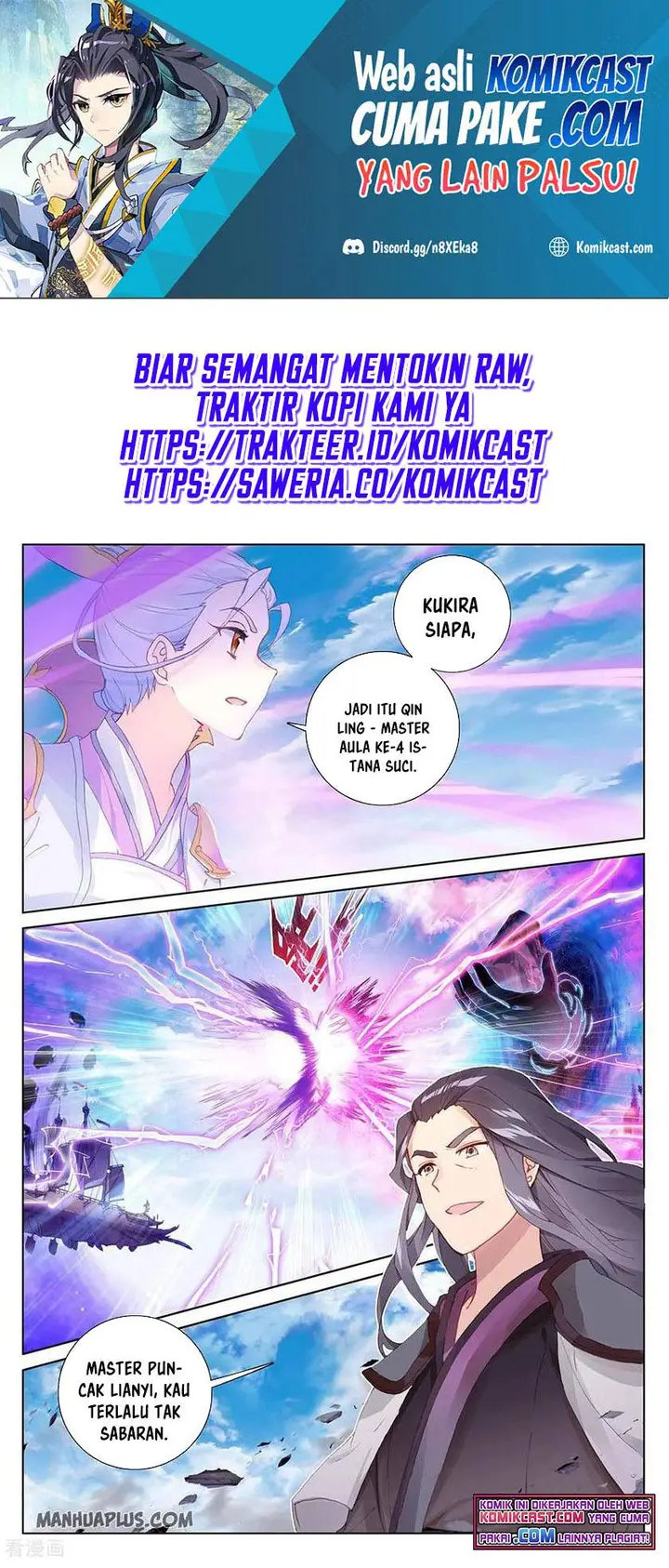 image-komik-yuan-zun-chapter-283-1/10