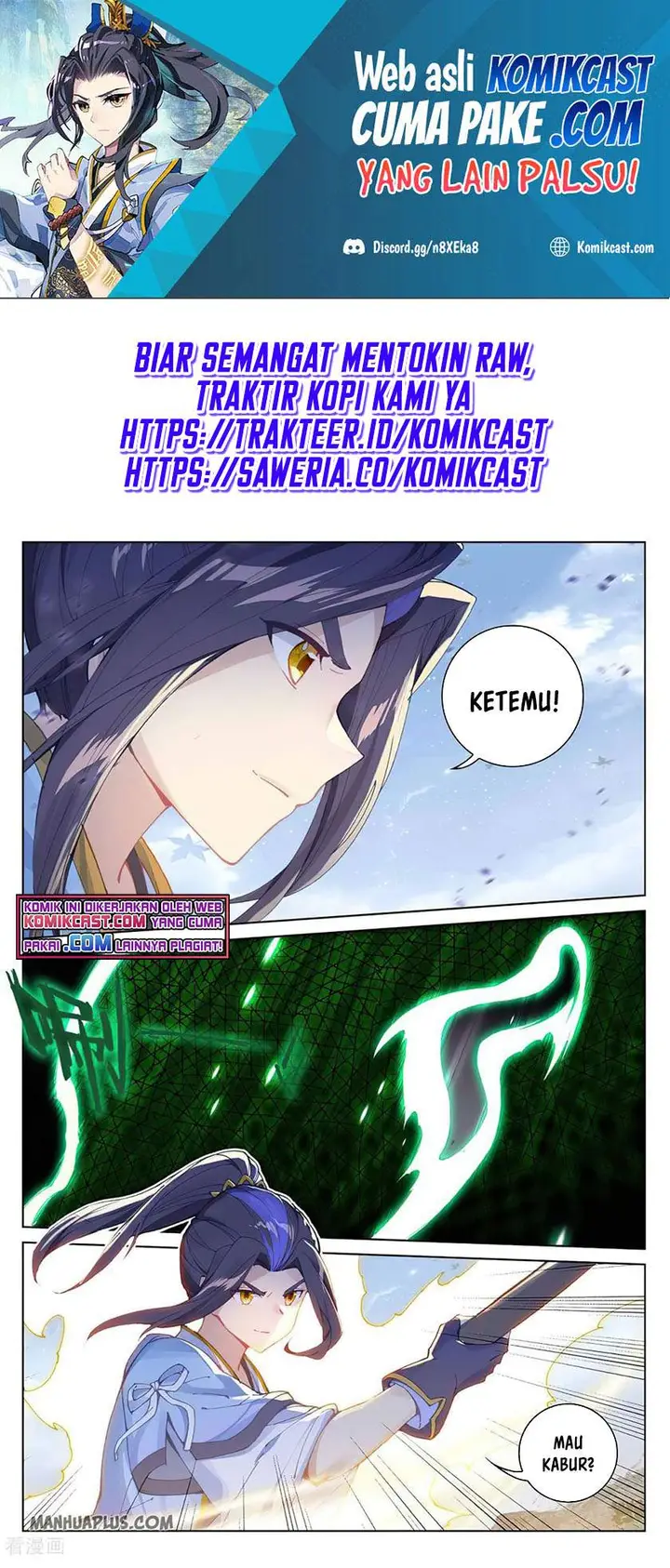 image-komik-yuan-zun-chapter-284-1/10