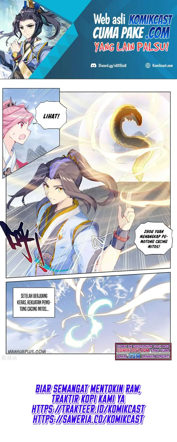 image-komik-yuan-zun-chapter-284-3/10