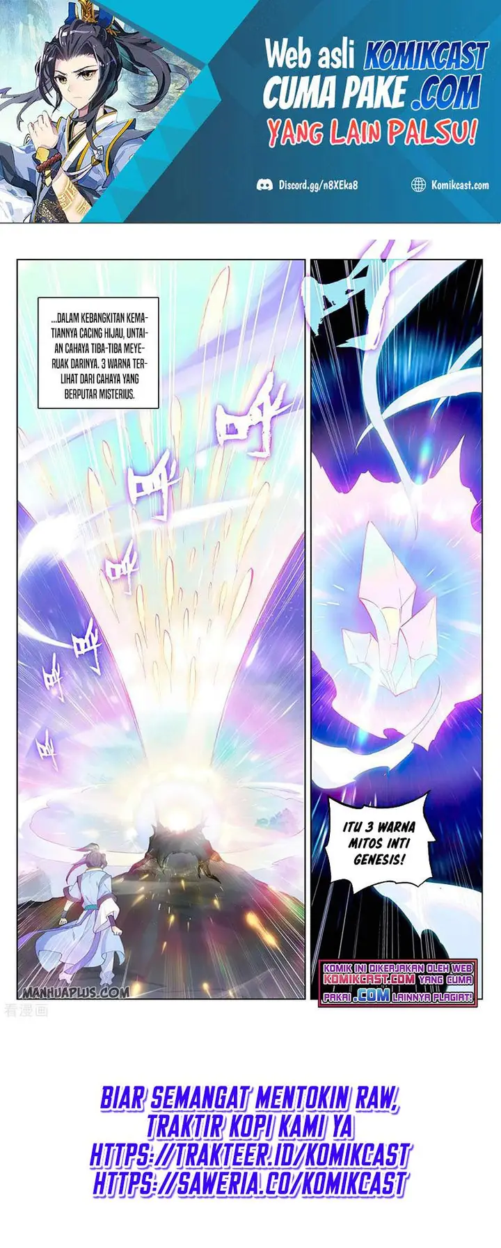 image-komik-yuan-zun-chapter-284-4/10