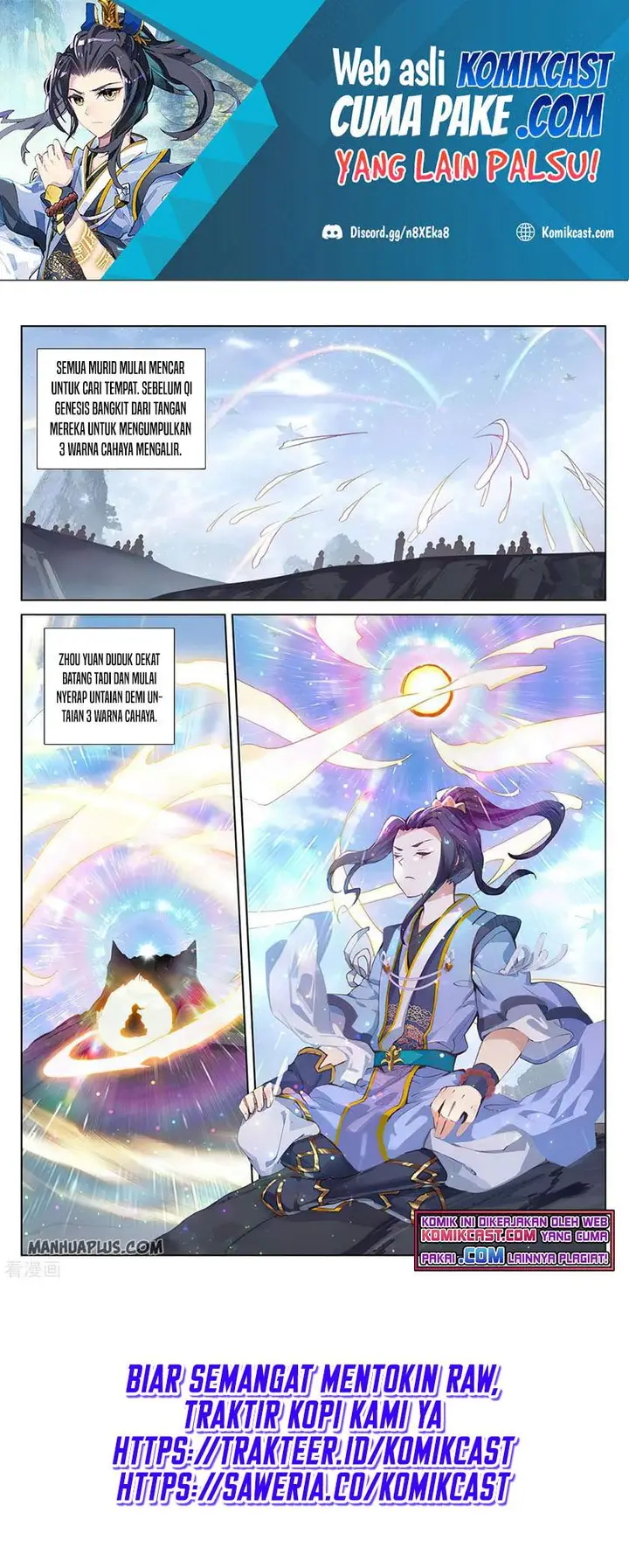 image-komik-yuan-zun-chapter-284-6/10