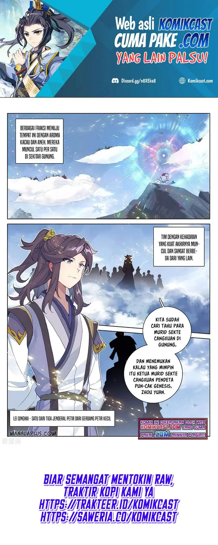 image-komik-yuan-zun-chapter-284-7/10