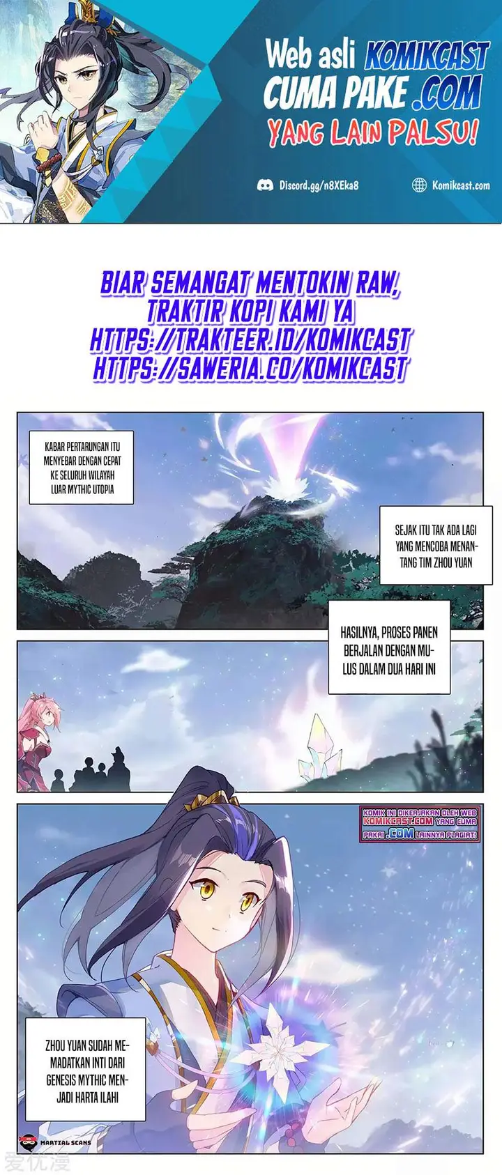 image-komik-yuan-zun-chapter-286-1/10