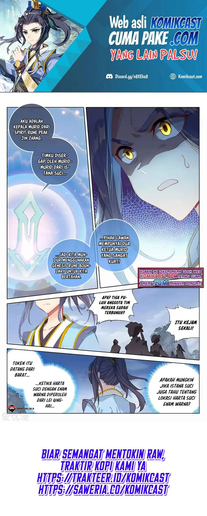 image-komik-yuan-zun-chapter-286-4/10