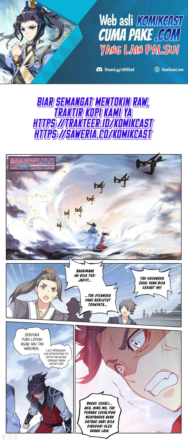 image-komik-yuan-zun-chapter-287-1/10