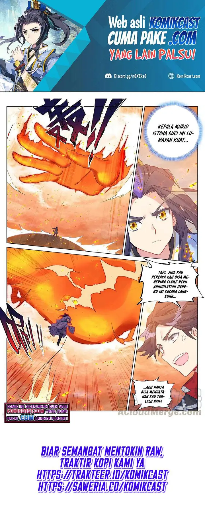 image-komik-yuan-zun-chapter-287-4/10